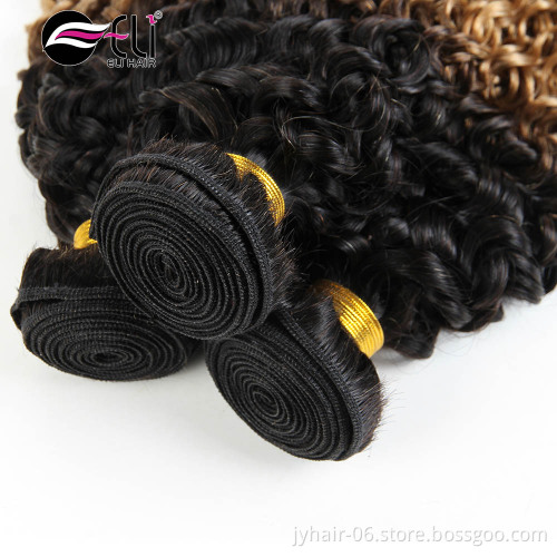 Hot selling cheap price Brazilian jerry curly hair weave brazilian jerry curl hairstyles for black women